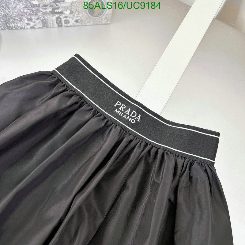 Kids clothing-Prada Code: UC9184 $: 85USD