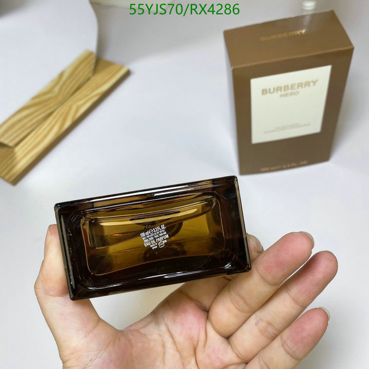 Perfume-Burberry Code: RX4286 $: 55USD
