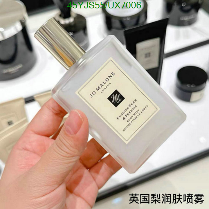 Pe-Jo Malone Code: UX7006 $: 45USD