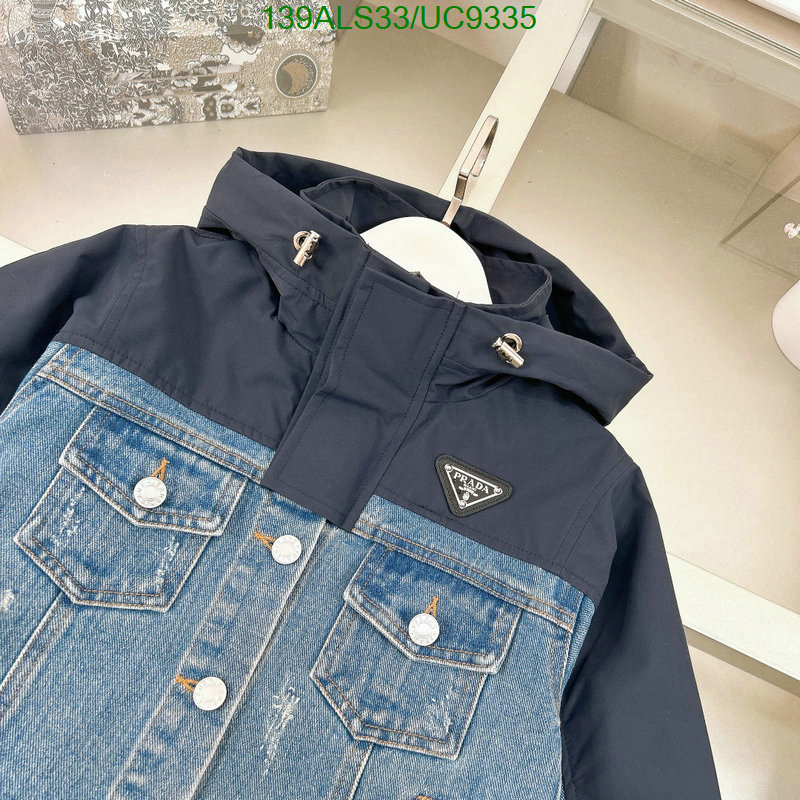 Kids clothing-Prada Code: UC9335 $: 139USD