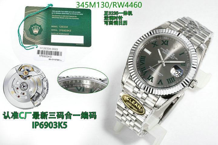 Watch-Mirror Quality-Rolex Code: RW4460 $: 345USD