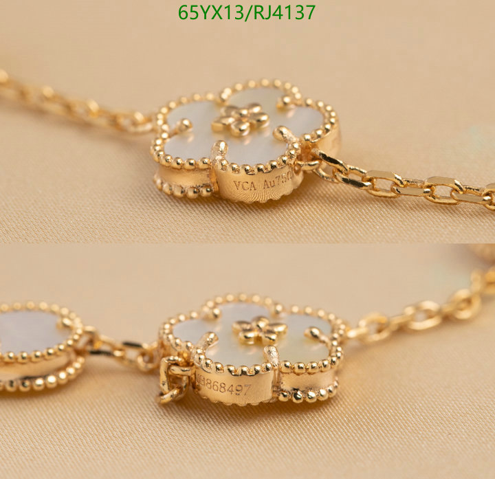 Jewelry-Van Cleef & Arpels Code: RJ4137 $: 65USD