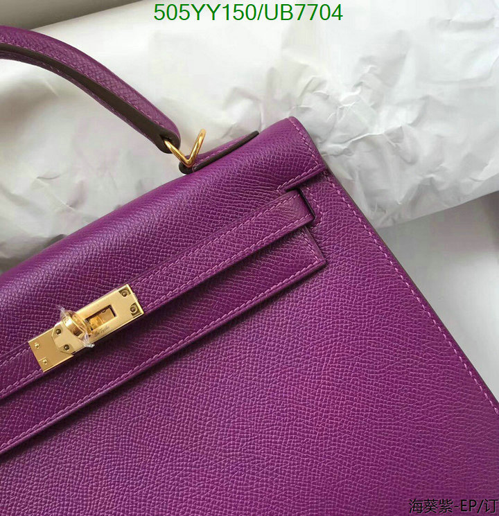 Hermes Bag-(Mirror)-Customize- Code: UB7704