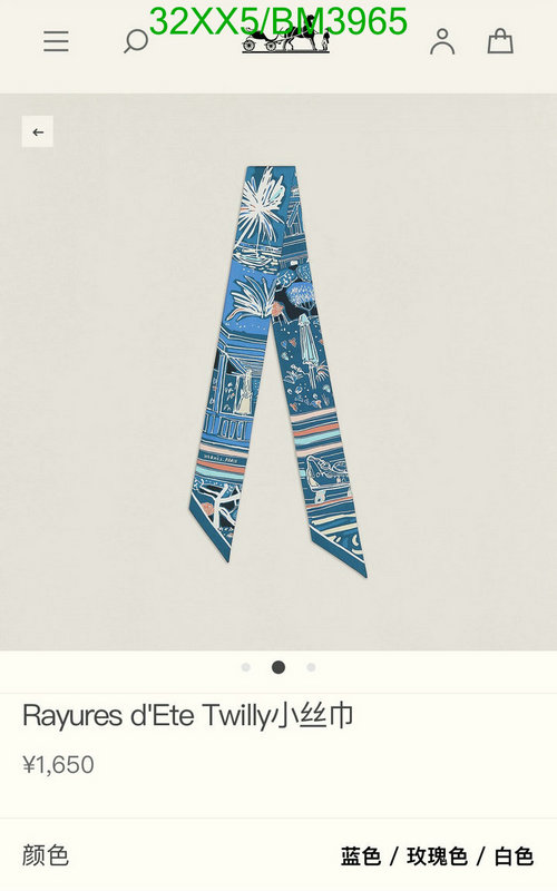 Scarf-Hermes Code: BM3965 $: 32USD