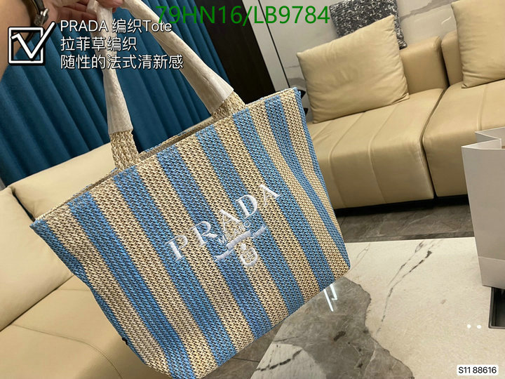 Prada Bag-(4A)-Handbag- Code: HB9784 $: 79USD