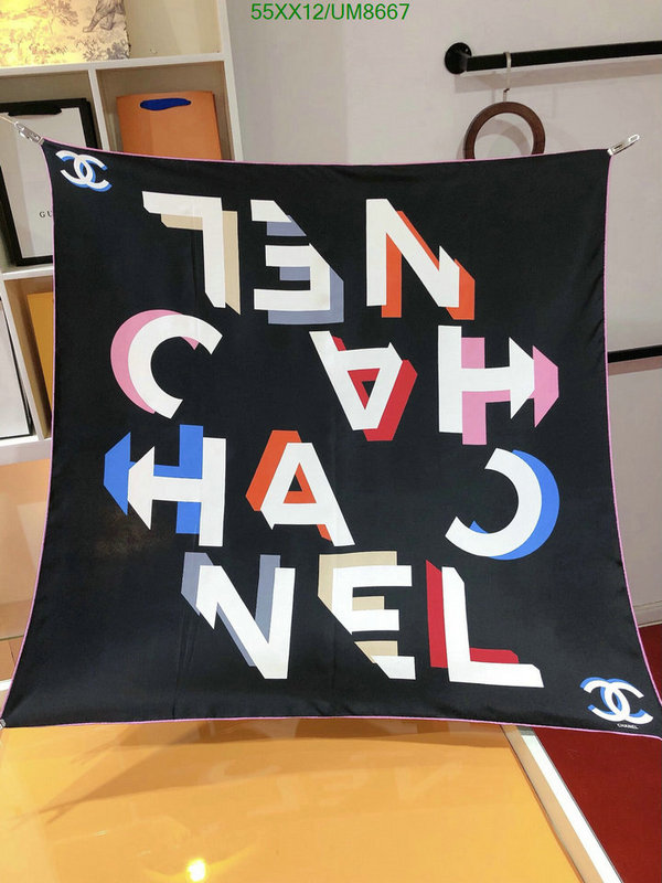 Scarf-Chanel Code: UM8667 $: 55USD