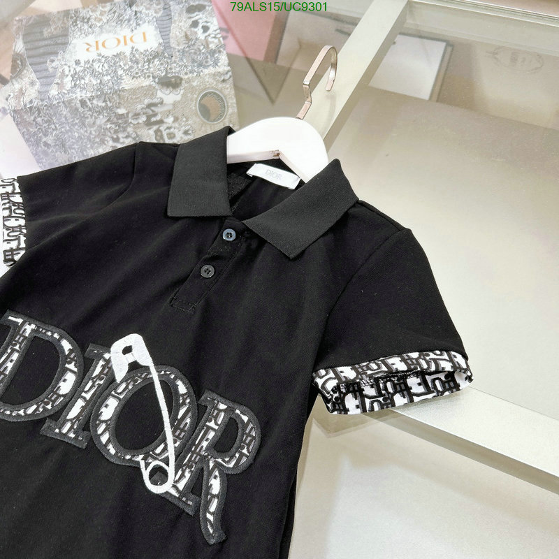 Kids clothing-Dior Code: UC9301 $: 79USD