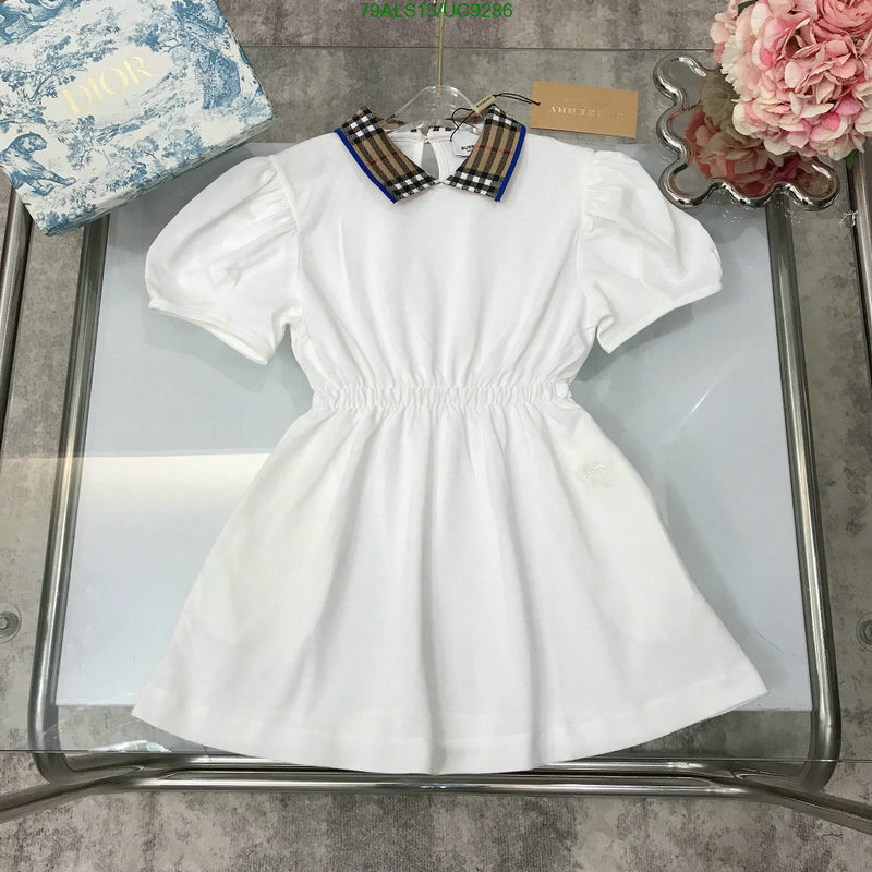 Kids clothing-Burberry Code: UC9286 $: 79USD