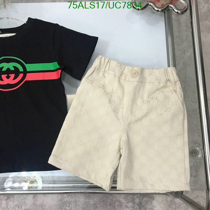 Kids clothing-Gucci Code: UC7834 $: 75USD