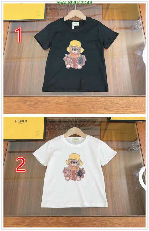 Kids clothing-Fendi Code: UC9146 $: 55USD