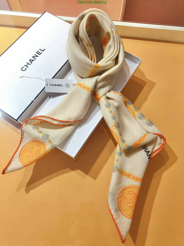 Scarf-Chanel Code: UM8652 $: 79USD