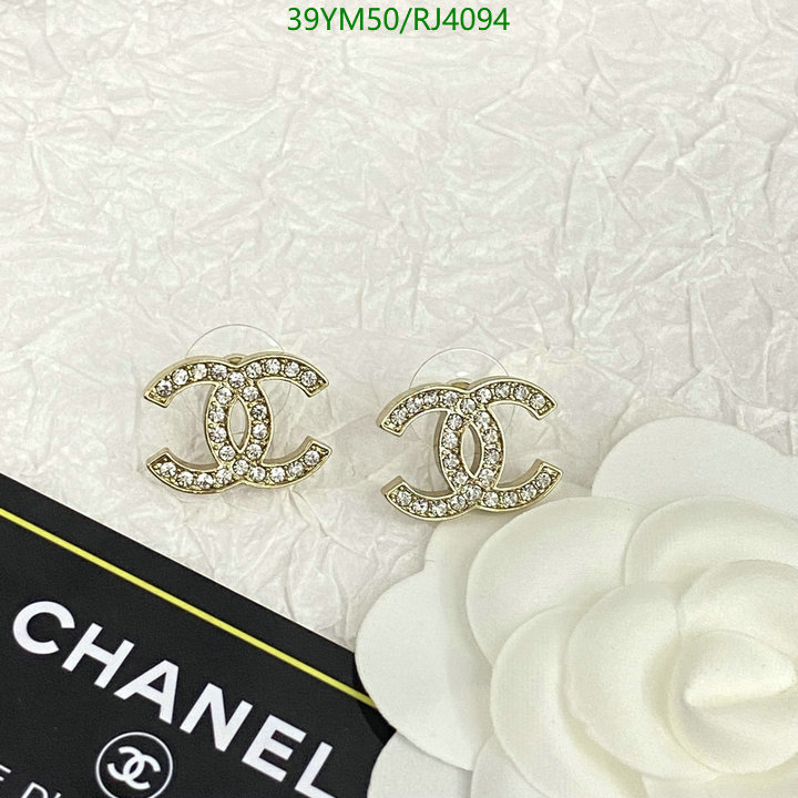 Jewelry-Chanel Code: RJ4094 $: 39USD