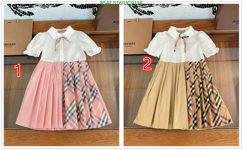 Kids clothing-Burberry Code: UC9116 $: 85USD