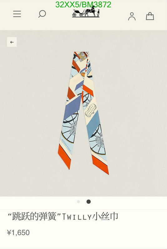 Scarf-Hermes Code: BM3872 $: 32USD