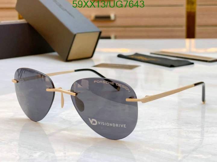 Glasses-Porsche Code: UG7643 $: 59USD