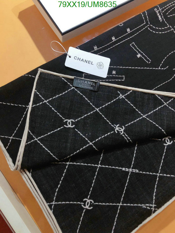 Scarf-Chanel Code: UM8635 $: 79USD