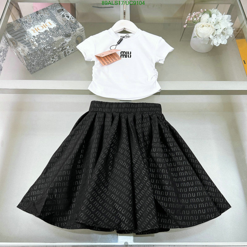 Kids clothing-MIUMIU Code: UC9104 $: 89USD