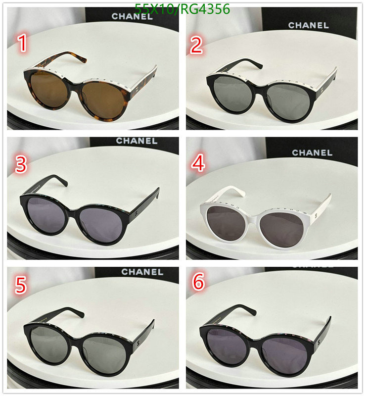 Glasses-Chanel Code: RG4356 $: 55USD