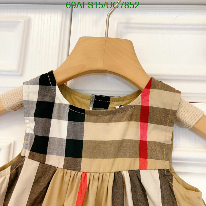 Kids clothing-Burberry Code: UC7852 $: 69USD