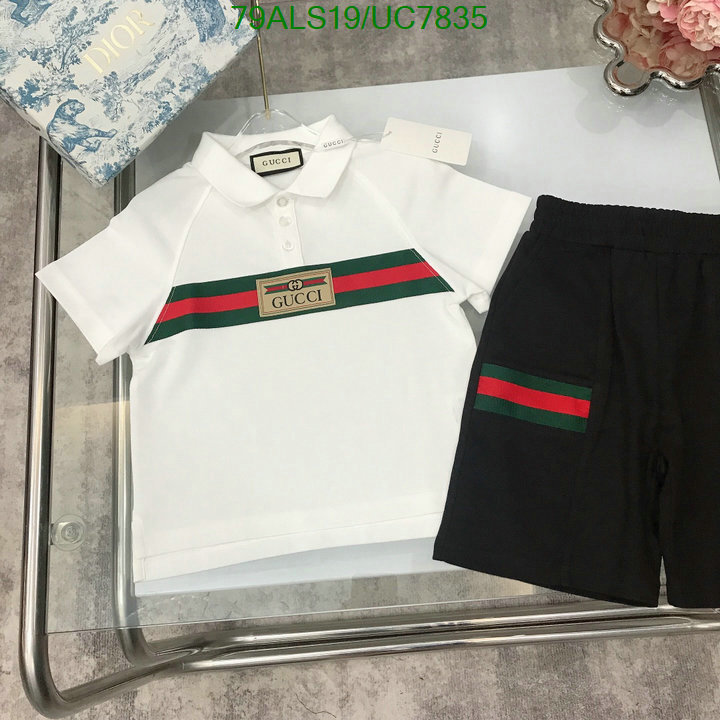 Kids clothing-Gucci Code: UC7835 $: 79USD