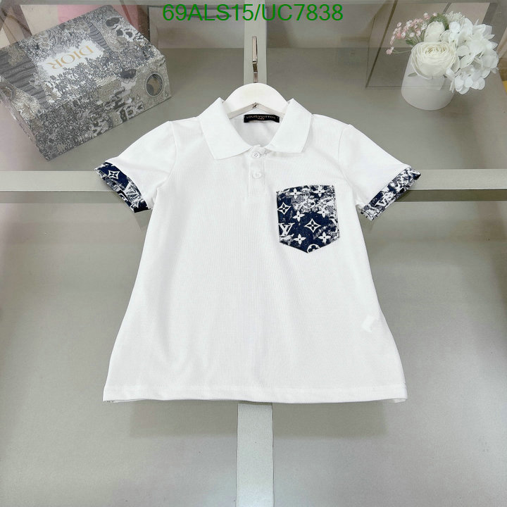 Kids clothing-LV Code: UC7838 $: 69USD