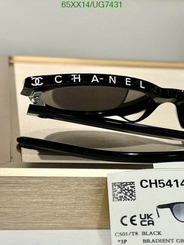 Glasses-Chanel Code: UG7431 $: 65USD