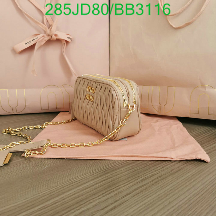 Miu Miu Bag-(Mirror)-Diagonal- Code: BB3116 $: 285USD