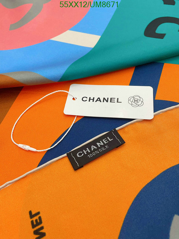 Scarf-Chanel Code: UM8671 $: 55USD