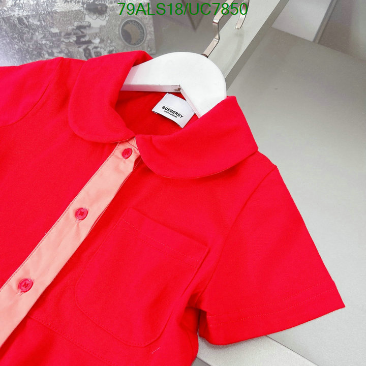 Kids clothing-Burberry Code: UC7850 $: 79USD