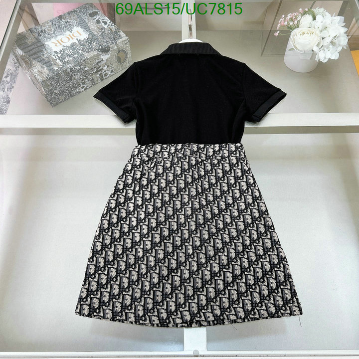 Kids clothing-Dior Code: UC7815 $: 69USD