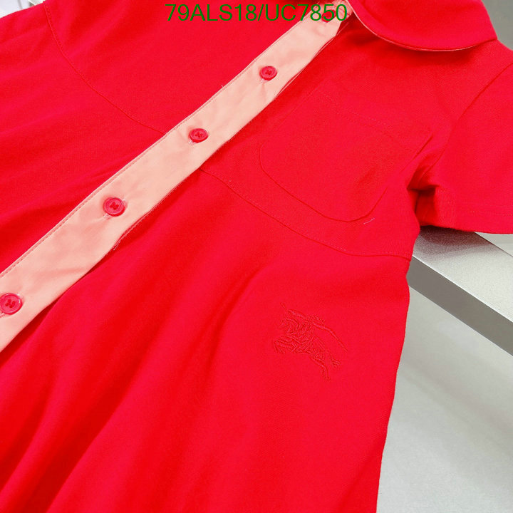 Kids clothing-Burberry Code: UC7850 $: 79USD