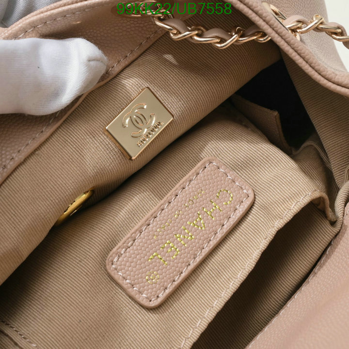 Chanel Bag-(4A)-Backpack- Code: UB7558 $: 99USD