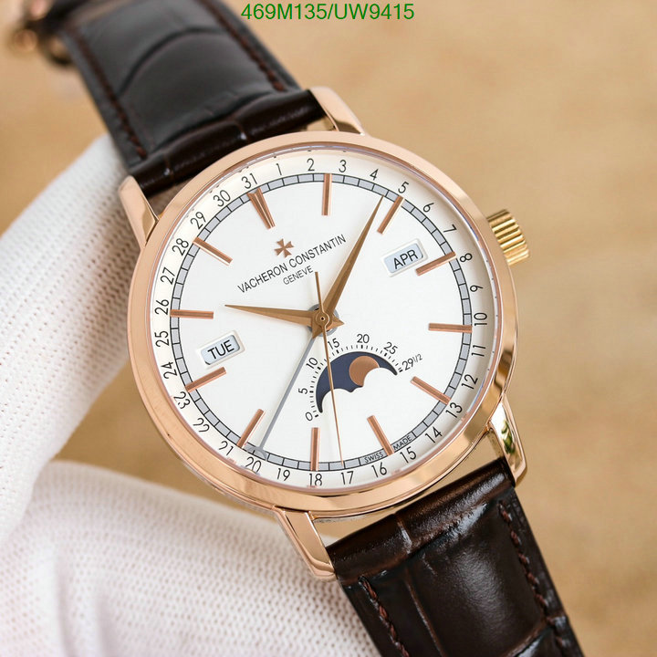 Watch-Mirror Quality-Vacheron Constantin Code: UW9415 $: 469USD