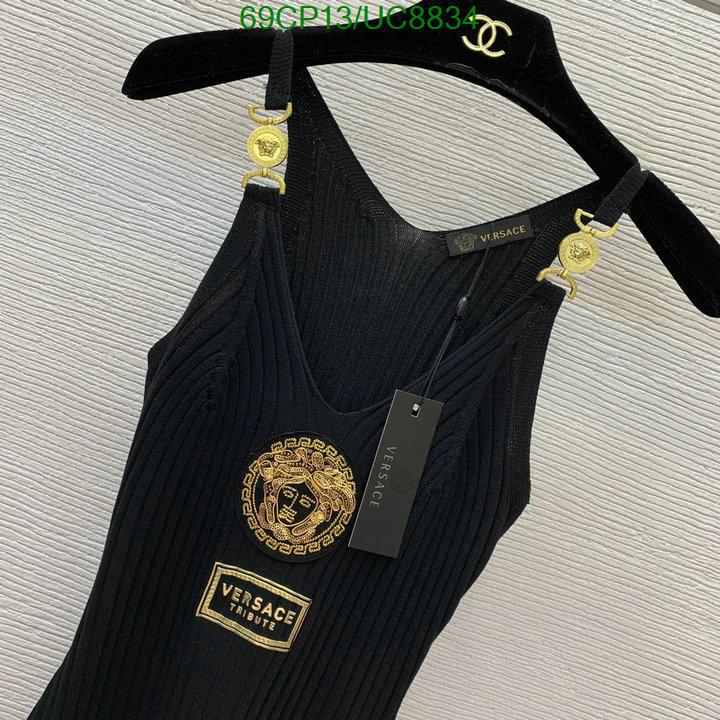 Clothing-Versace Code: UC8834 $: 69USD