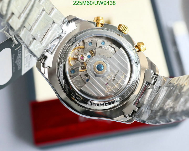 Watch-Mirror Quality-Longines Code: UW9438 $: 225USD