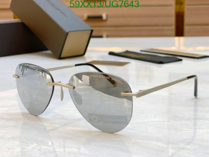 Glasses-Porsche Code: UG7643 $: 59USD