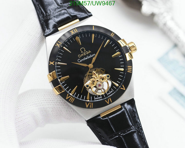 Watch-Mirror Quality-Omega Code: UW9467 $: 219USD