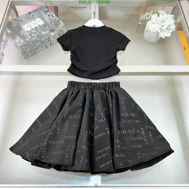 Kids clothing-Prada Code: UC9186 $: 89USD