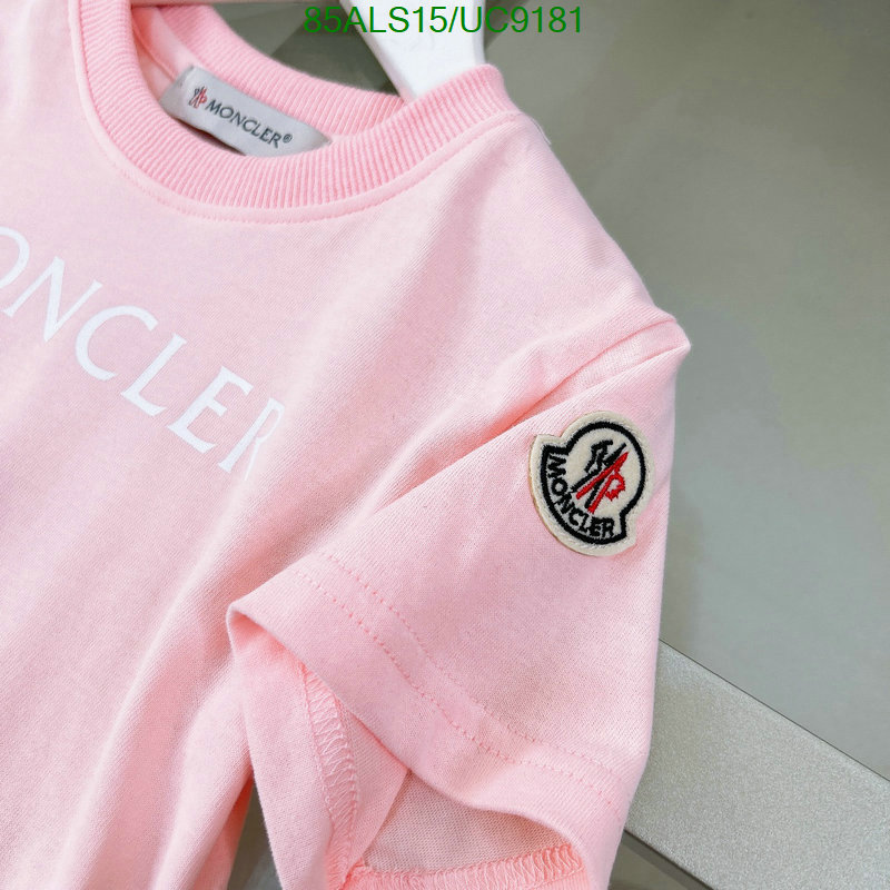 Kids clothing-Moncler Code: UC9181 $: 85USD