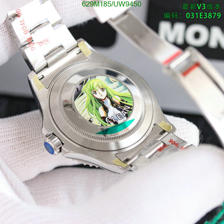 Watch-Mirror Quality-Rolex Code: UW9450 $: 629USD