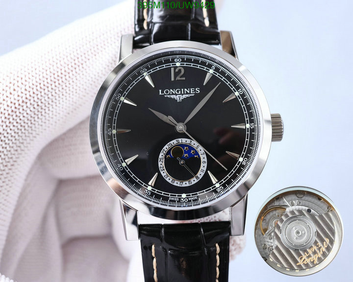 Watch-Mirror Quality-Longines Code: UW9429 $: 395USD