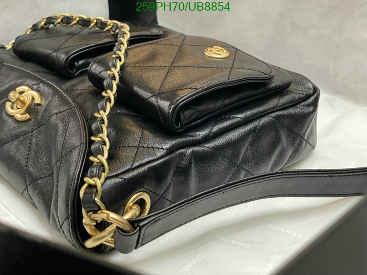 Chanel Bag-(Mirror)-Diagonal- Code: UB8854