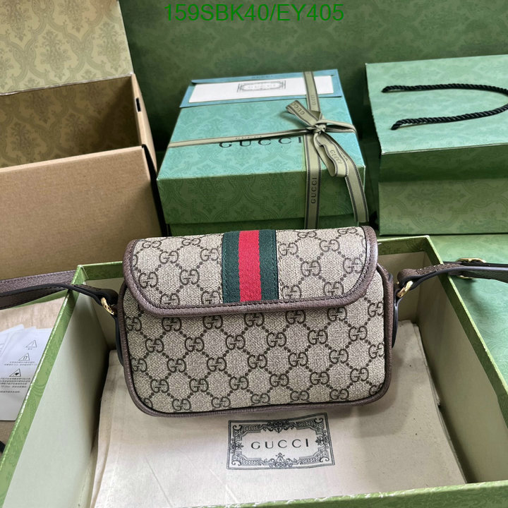 Gucci 5A Bag SALE Code: EY405