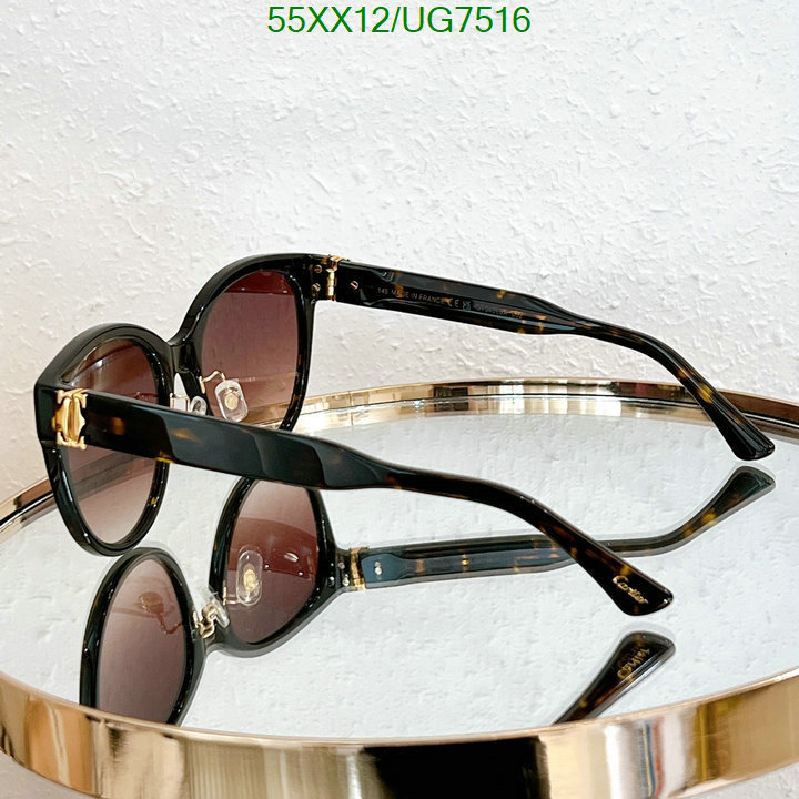 Glasses-Cartier Code: UG7516 $: 55USD