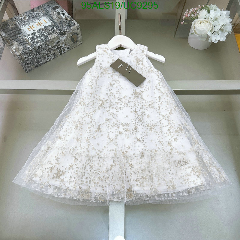 Kids clothing-Dior Code: UC9295 $: 95USD