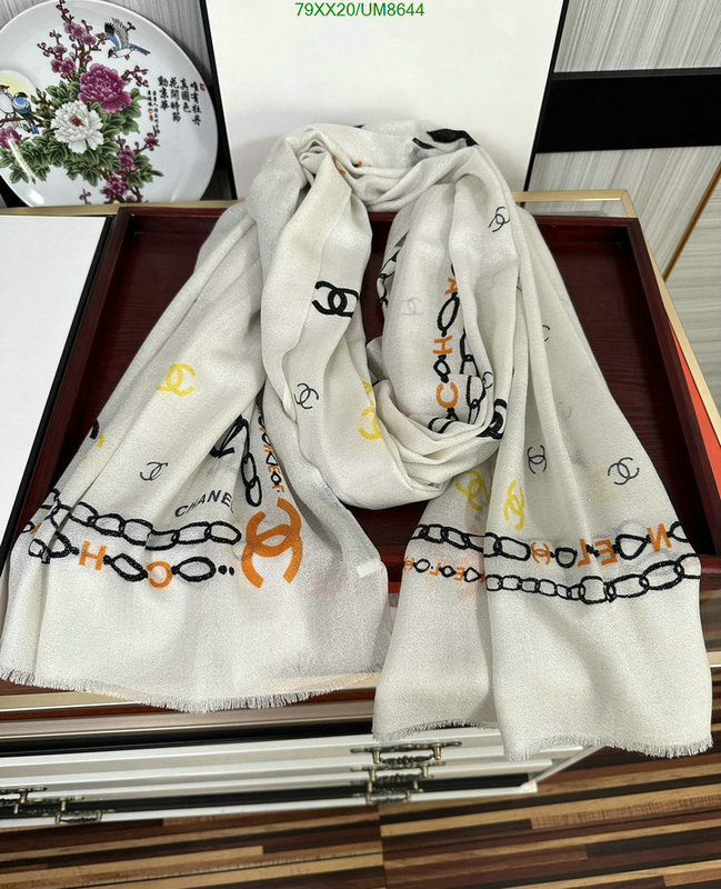 Scarf-Chanel Code: UM8644 $: 79USD