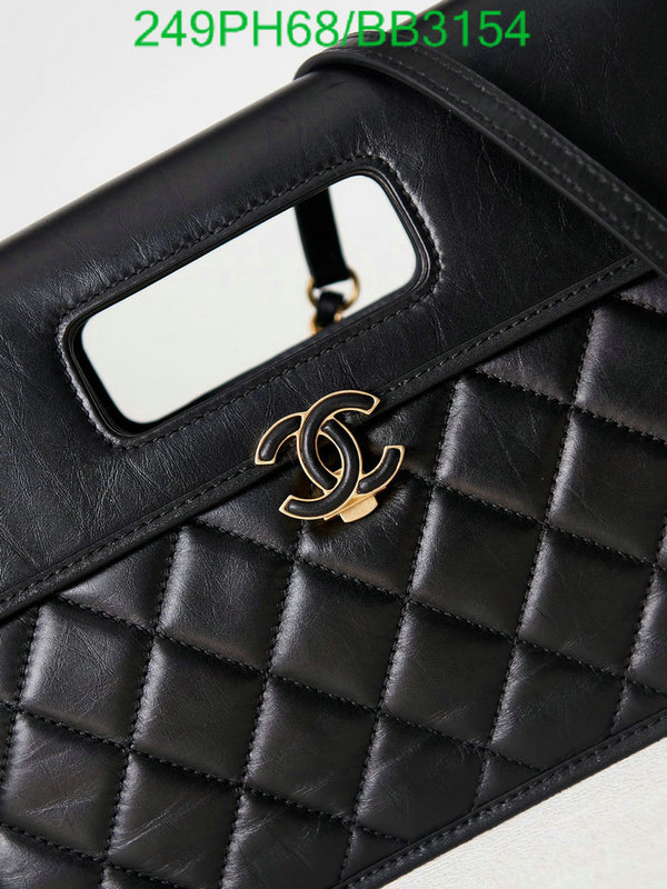 Chanel Bag-(Mirror)-Diagonal- Code: BB3154 $: 249USD