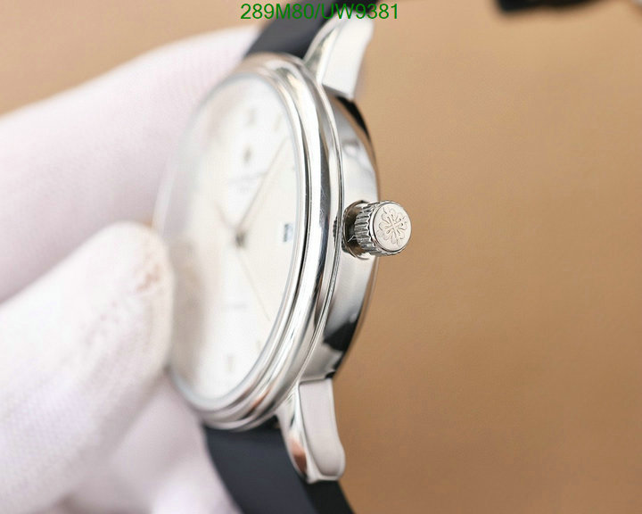 Watch-Mirror Quality-Patek Philippe Code: UW9381 $: 289USD