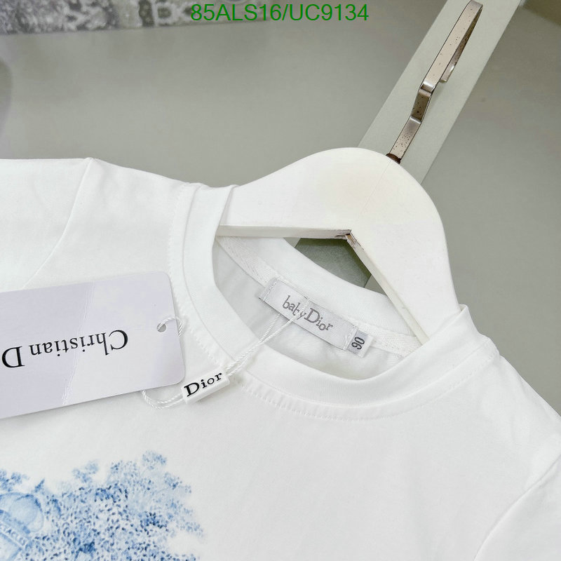 Kids clothing-Dior Code: UC9134 $: 85USD