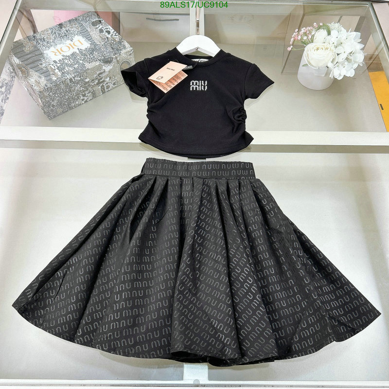 Kids clothing-MIUMIU Code: UC9104 $: 89USD